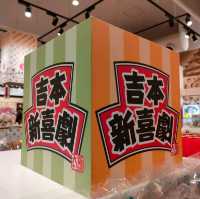 【大阪 なんば】なんばグランド花月には吉本のお土産もいっぱい✨✨