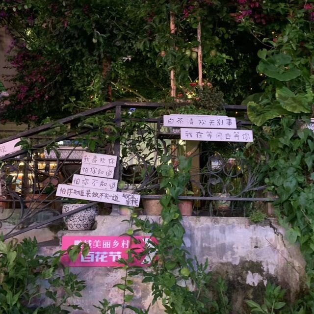 較場尾怎麼樣？值得去嗎？