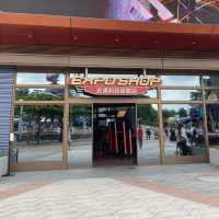 史達科技旗艦店