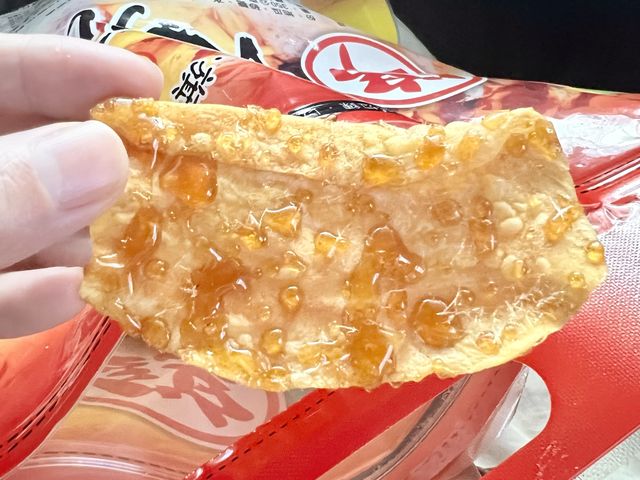高雄旗津必買伴手禮｜錦純地瓜酥，非常香酥脆，上面的糖好香