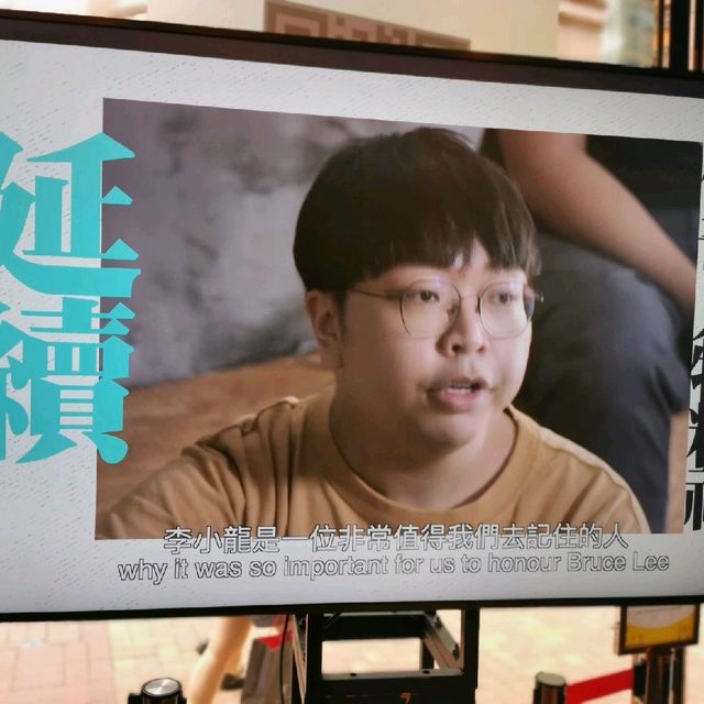 銅鑼灣李小龍故居復現企劃---擬遊未盡人氣展覽🔥🔥🔥