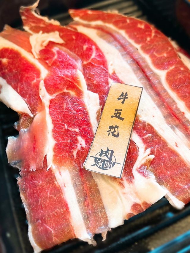 任食安格斯牛先$120?🥩