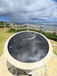 【宮古島の最東端】東シナ海と太平洋を望む絶景スポット✨