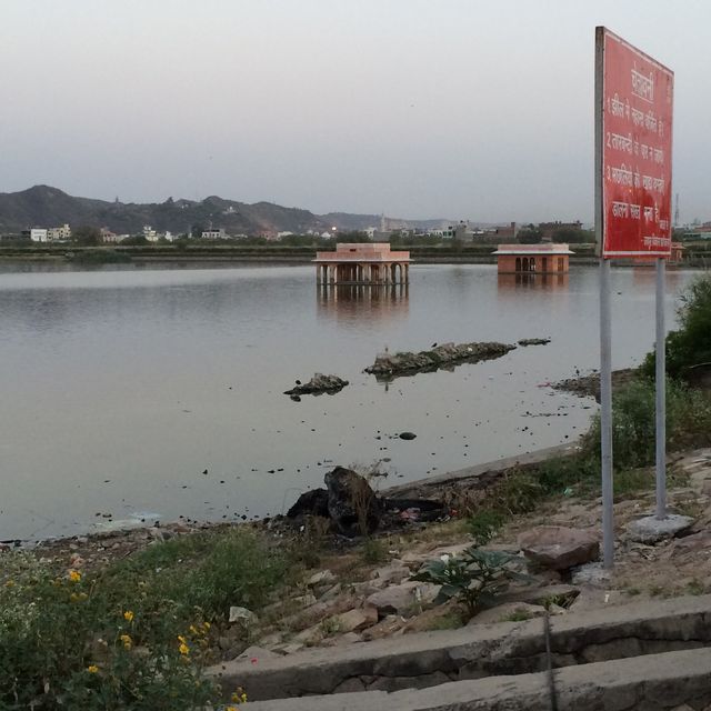 Jal Mahal on water