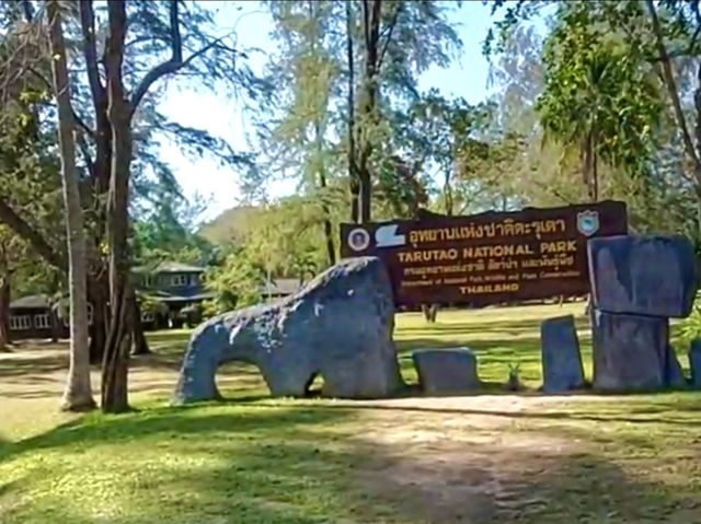 อุทยานแห่งชาติตะรุเตา