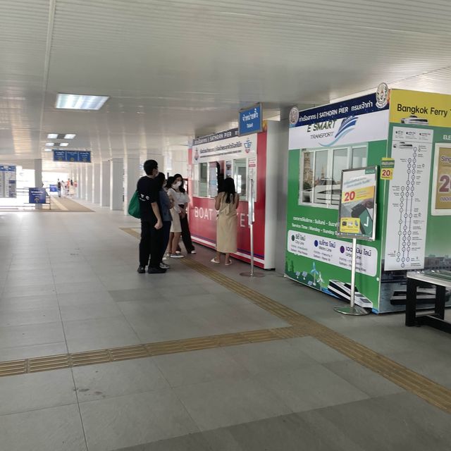 アイコンサイアム直結無料連絡船