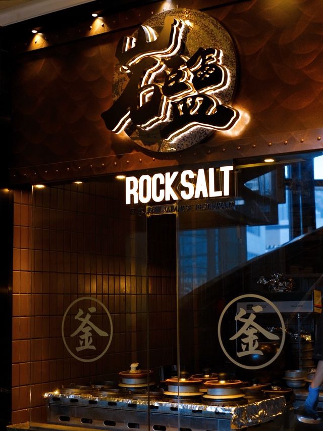 "師博即煮招牌釜飯"