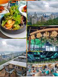 山頂維港靚景食特色懷舊中菜