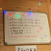 흑돼지 라면이 맛있는 제주 애월 1158 흑돼지🐷