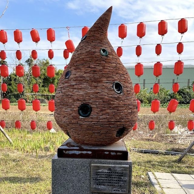蘆竹湳古厝 🖌 藉由實境遊戲來趟文化之旅🔍