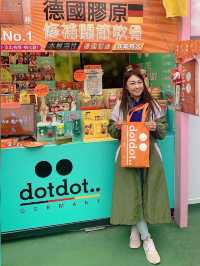 《工展會去DOTDOT入貨先》