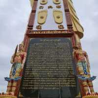 วัดพระแท่นบ้านแดงอ.พิบูลย์รักษ์ สงบสวยงามศักดิสิทธ