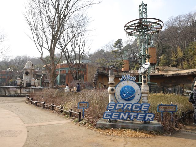 에버랜드 동물친구들을 만나고 왔어요!