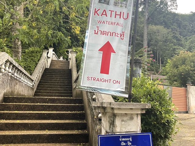 เที่ยวน้ำตก รับลมเย็นในภูเก็ตกัน