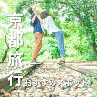 旅とこが行った京都のおすすめスポット‼️