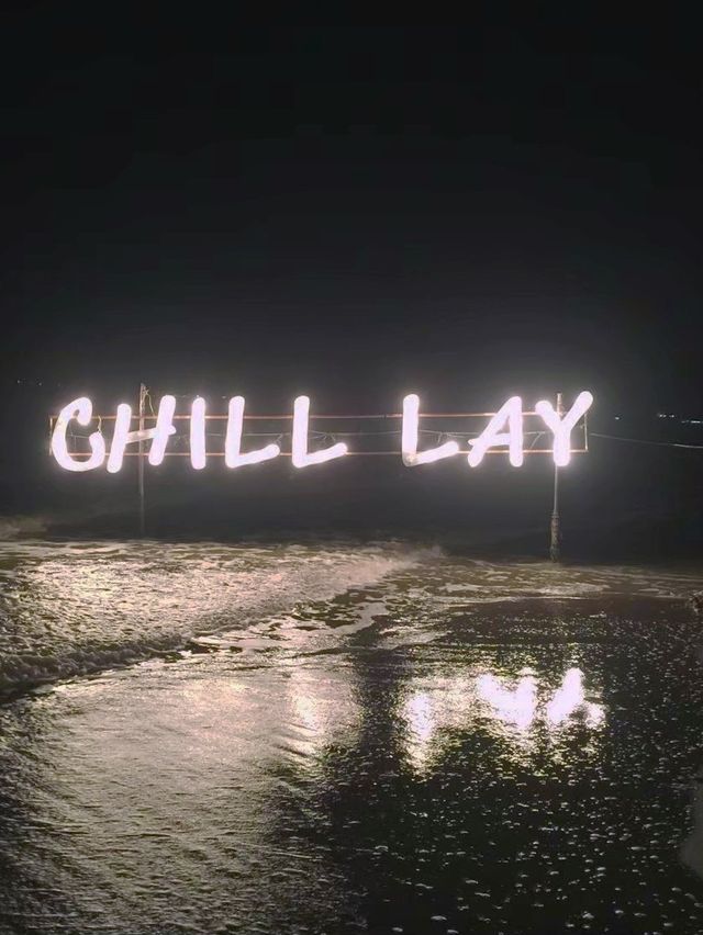 บันทึกเที่ยว @ chill lay station -​ ชิวเล