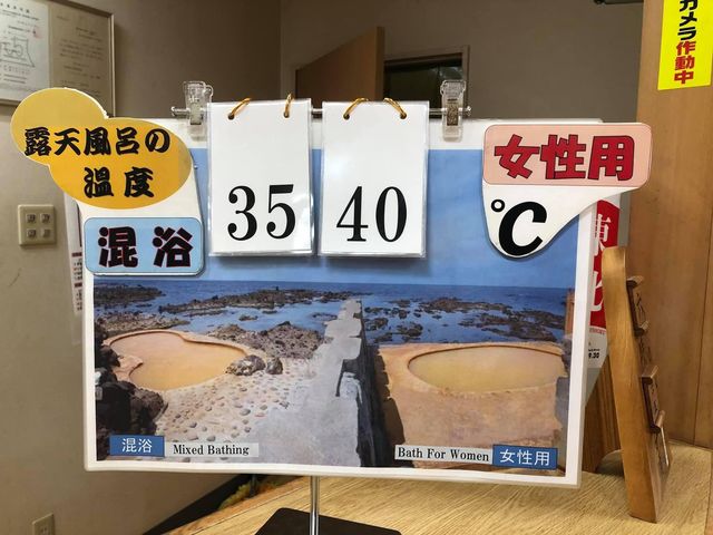青森必去溫泉♨️🏨