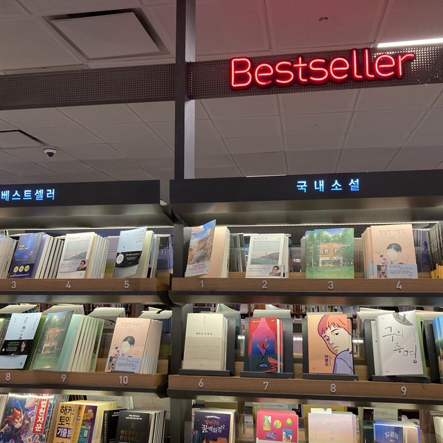 교보문고에서 지적인 데이트 추천드려요📚📖