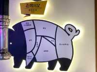 부산 삼겹살과 껍데기 맛집