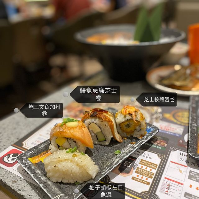抵食日式放題推介，熟食煮物同樣出色