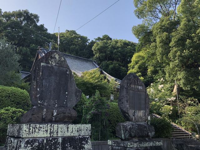 【長崎】諫早公園に隣接する神社