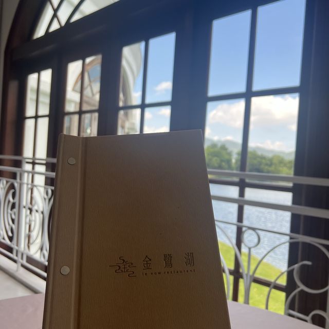 大埔金鷺湖  飲茶好去處🍵😋