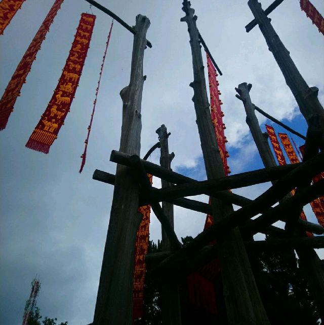 สวนแม่ฟ้าหลวง​ ดอยตุง
