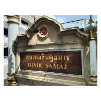 สมาคมฮินดูสมาช วัดเทพมณเฑียร @เสาชิงช้า