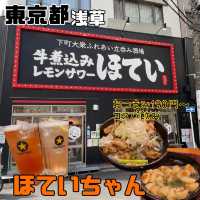 ほていちゃん【東京都/浅草】