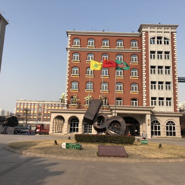 중국 칭타오 여행_칭따오 맥주 박물관
