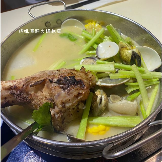 氣氛超好超地道嘅中環火鍋店