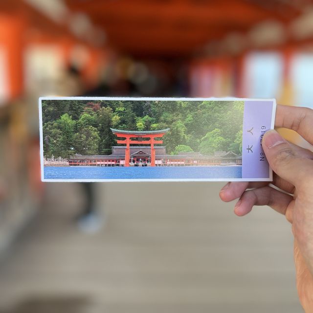 日本三景之一 嚴島神社