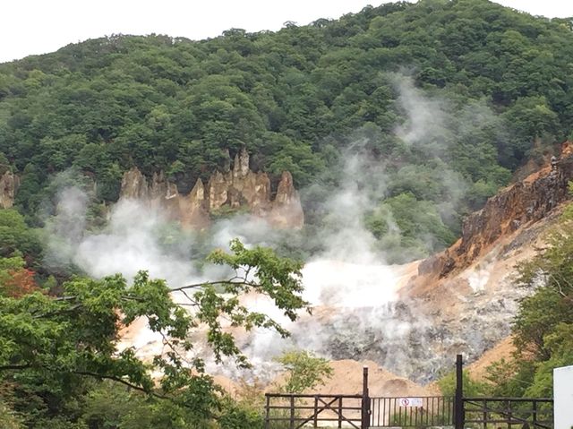 Jigokudani (地獄谷)