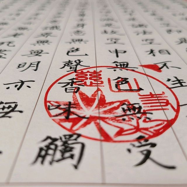 偷得浮生半日閒😃