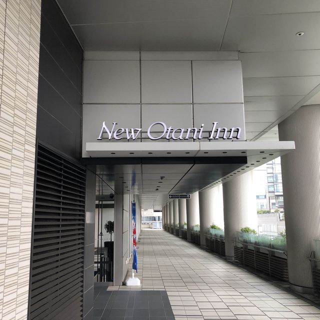 ［宿泊記］ニューオータニイン横浜プレミアム