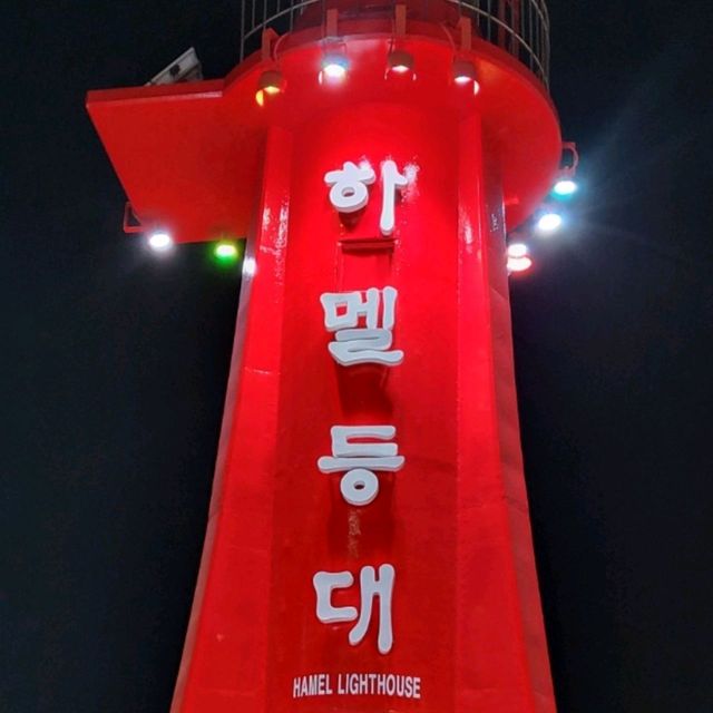 바다가 아름다운 여수로 가보자