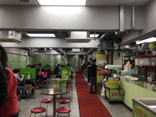Enjoy lunch at King Fried dumpling Restaurant