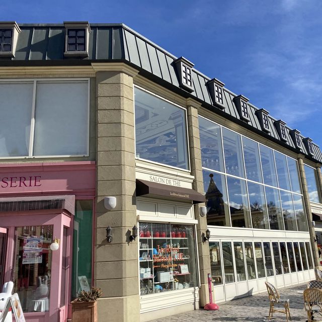 超靚嘅La Ville de Gaspard Et Lisa 