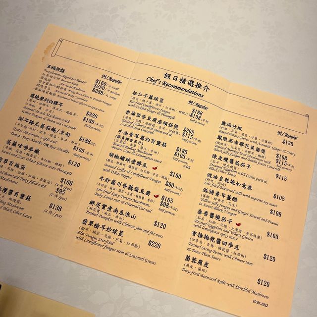 👨‍👩‍👧‍👦帶家人食齋好地方🥬龍門樓