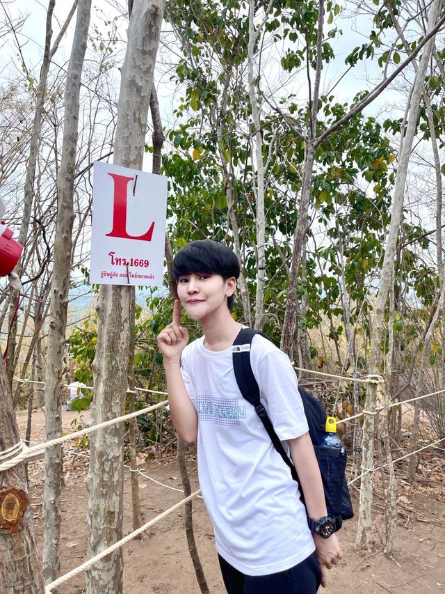ถ้ำนาคา จังหวัดบึงกาฬ