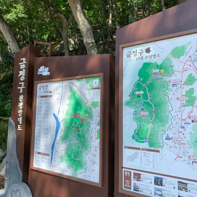대중교통으로 100대 명산 오르기! 부산 금정산