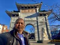 Toronto "Zhong Hua Men" Archway