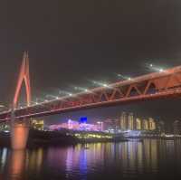 A Bridge Between Two Rivers - Chongqing China