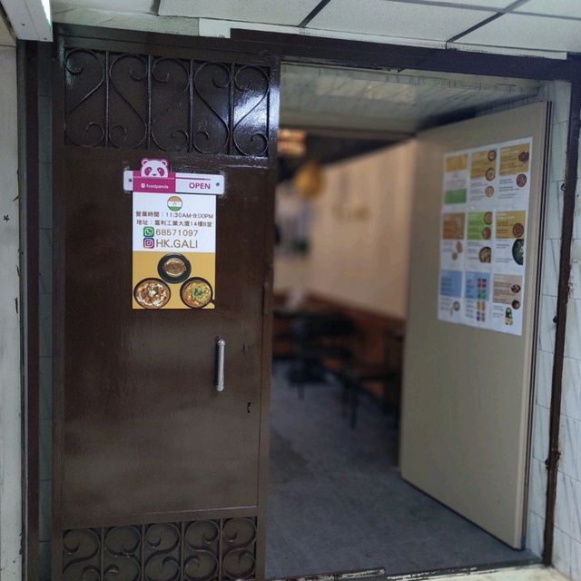 觀塘2022美食 