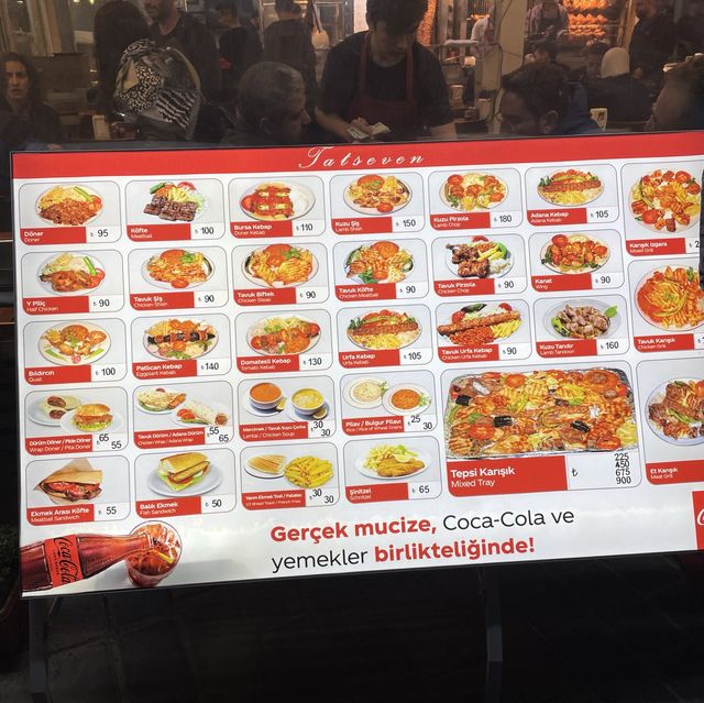 土耳其遊記 Istanbul 在香料市集附近食烤肉晚餐