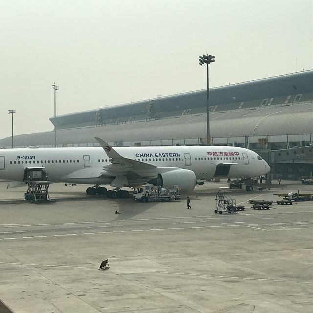 Beijing - Capital international airport
