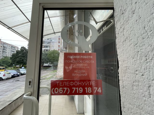 【ウクライナ🇺🇦】旅行者には大きな悩み！コインランドリー
