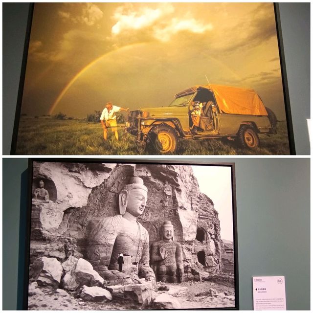 All About National Geographic exhibit