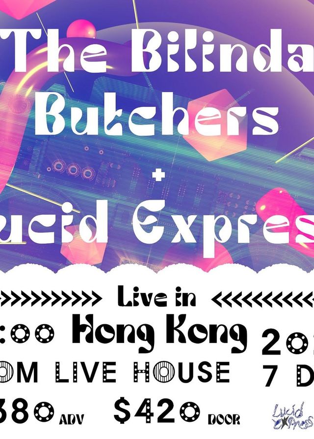 The Bilinda Butcher x Lucid Express Live in Hong Kong | MOM Livehouse