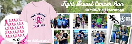 Run to End Breast Cancer 5K/10K/13.1 LOS ANGELES | Palisades Park